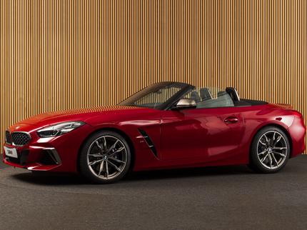 BMW Z4 M40i